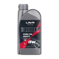 Lavr Motoline Ride Fork Oil 15W, 1л