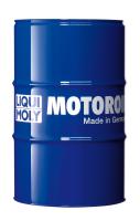 Liqui Moly Marine High Performance Gear Oil 85W-90, 60л